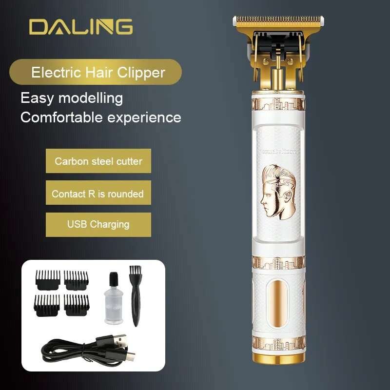 ماكينة DALING - الاستخدام