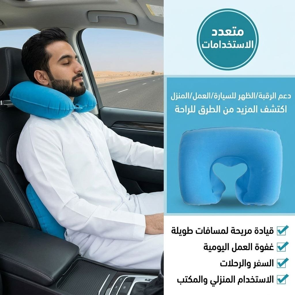تفاصيل الوسادة